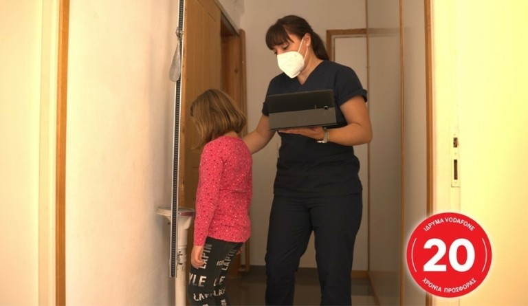 Δωρεάν παιδιατρικός έλεγχος για τα παιδιά 100 απομακρυσμένων περιοχών
