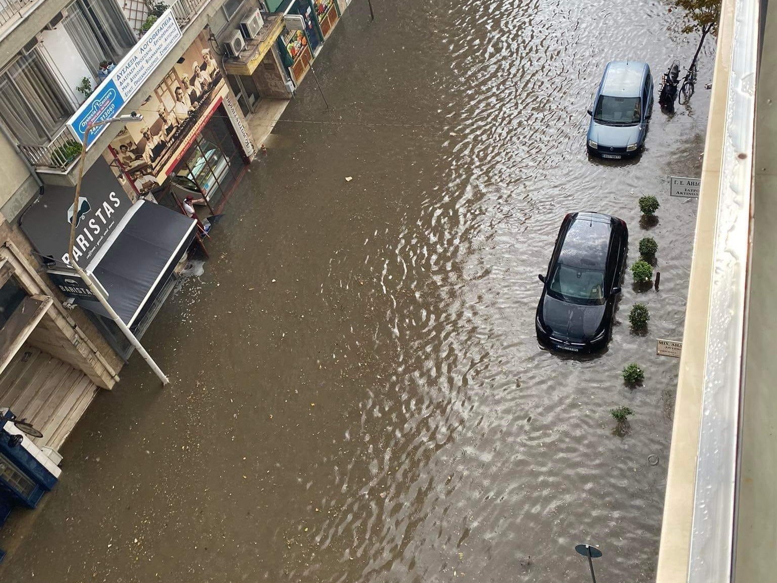 Βόλος: Δημοσιεύτηκε η ΚΥΑ στεγαστικής συνδρομής €1,2 εκατ. για τις πλημμύρες τον Αύγουστο