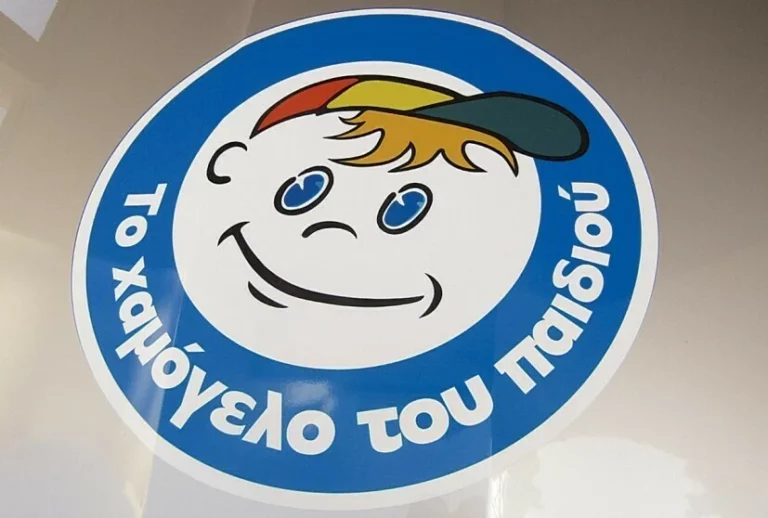 Χαμόγελο του Παιδιού: Τι απαντά στις καταγγελίες της Δόμνας Μιχαηλίδου