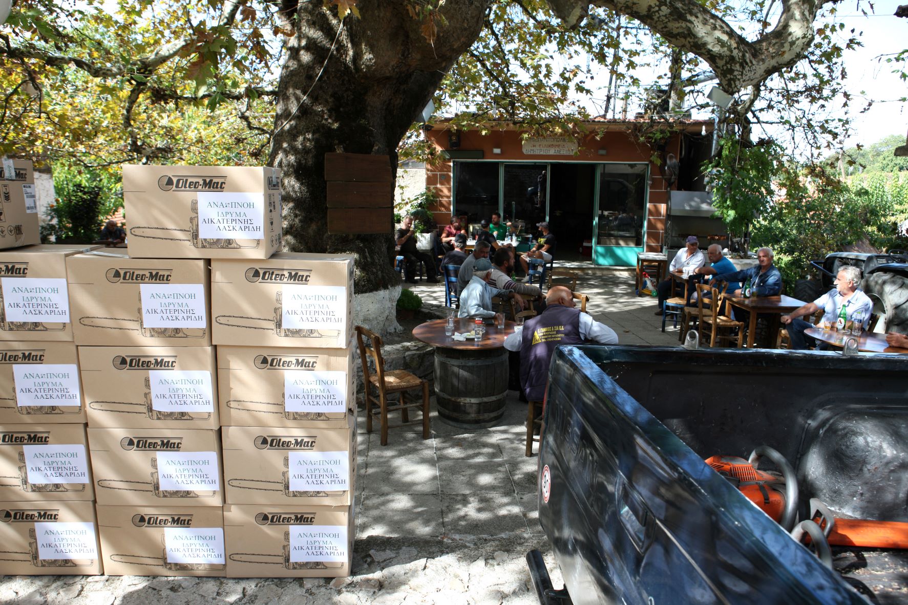 Ίδρυμα Λασκαρίδη: «Μια ΑΝΑ-ΠΝΟΗ» €1,1 εκατ. για τις πυρόπληκτες περιοχές Β. Εύβοιας – Αρχαίας Ολυμπίας (pics)