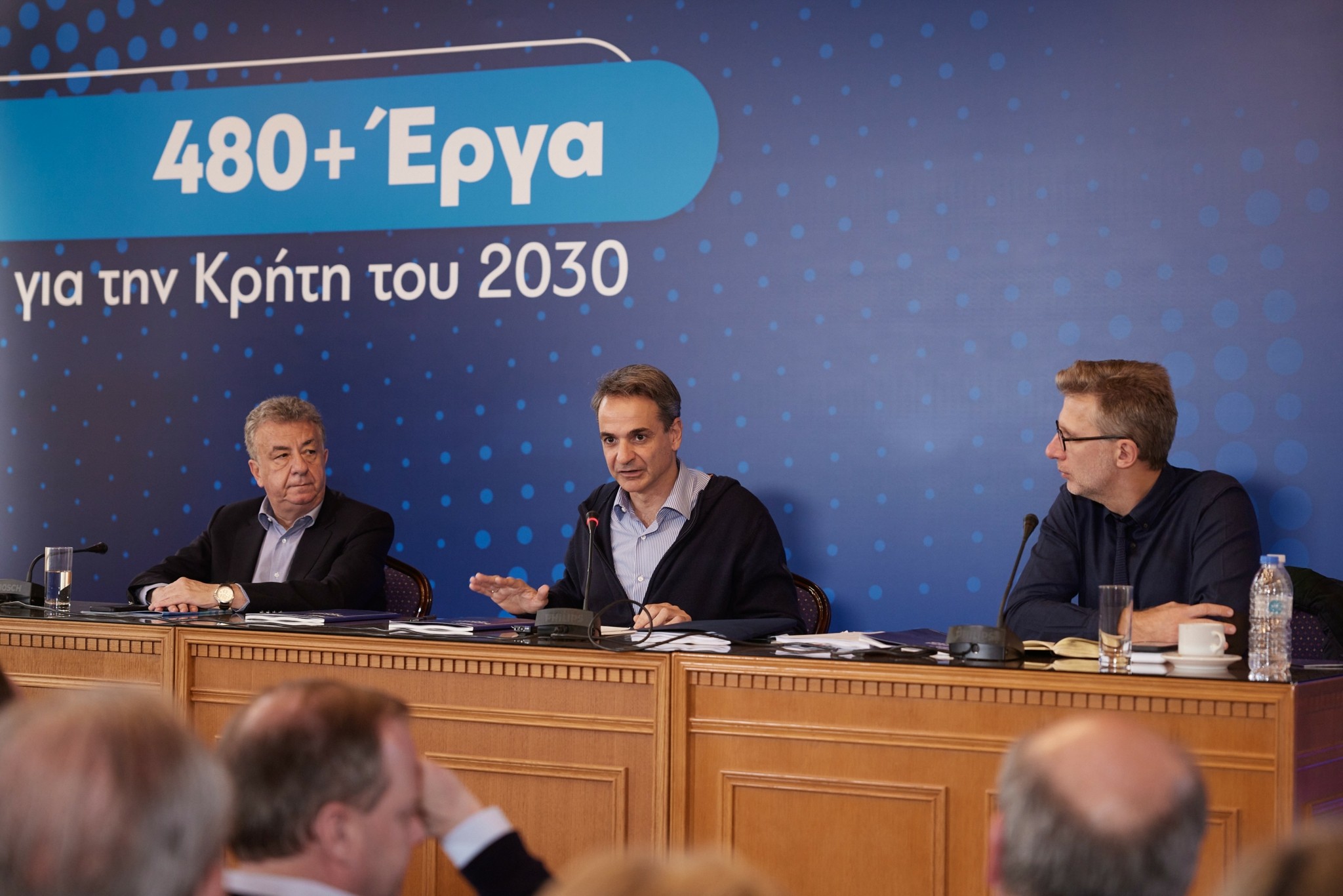 Παρουσιάστηκε στο Ηράκλειο το αναπτυξιακό σχέδιο για την Κρήτη