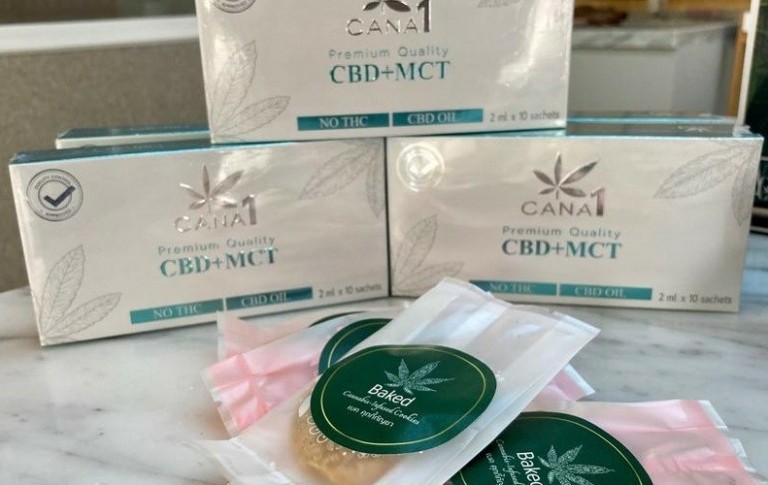 Ποιος θα το πίστευε: Αυτή είναι η Μέκκα για την κάνναβη