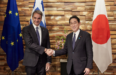 Μητσοτάκης: Οι πέντε συμφωνίες που υπεγράφησαν στην Ιαπωνία – Στο επίκεντρο ναυτιλία, τουρισμός, διεθνές δίκαιο