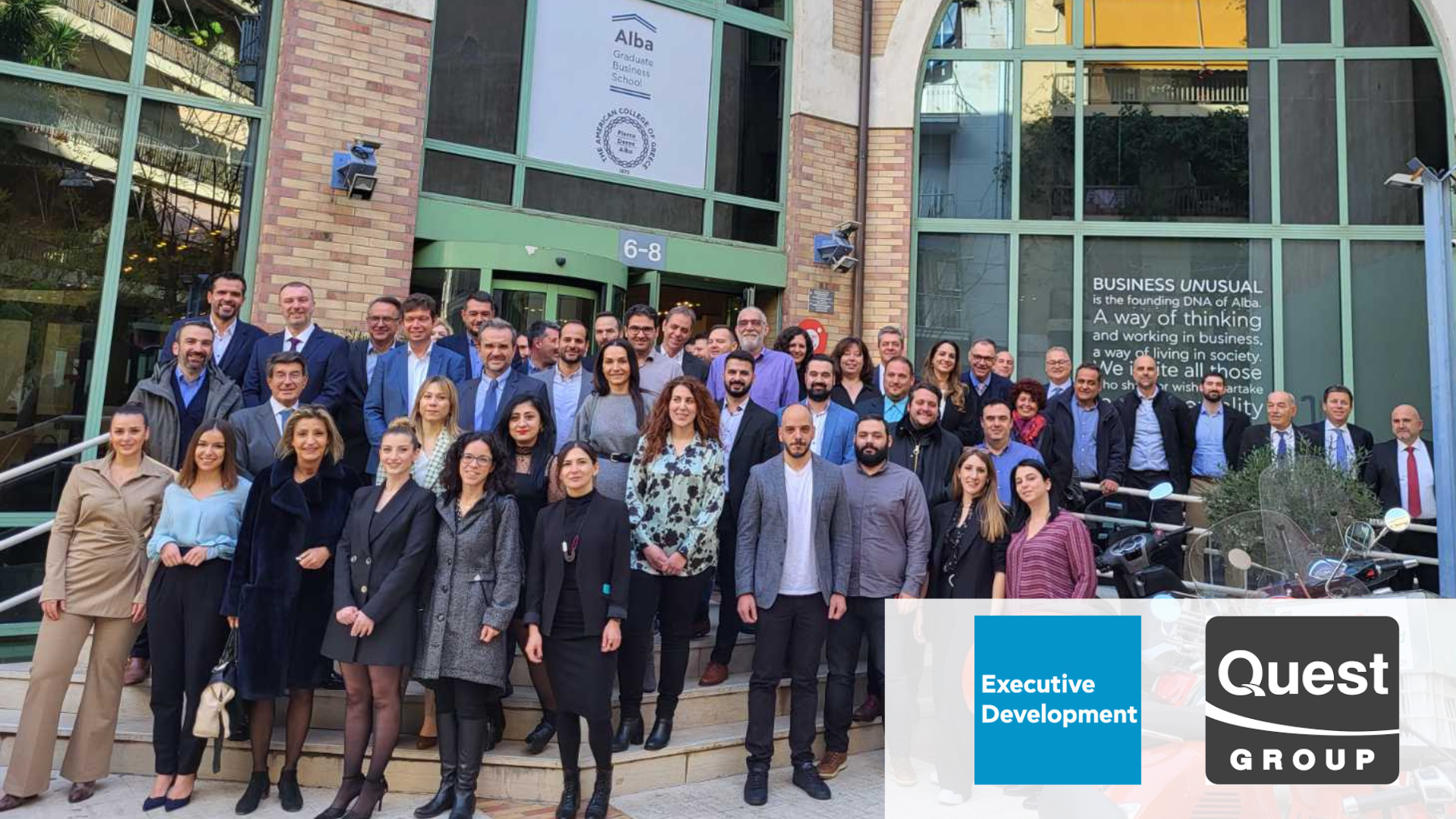 Όμιλος Quest: Ολοκληρώθηκε o 5ος κύκλος του Quest Mini MBA