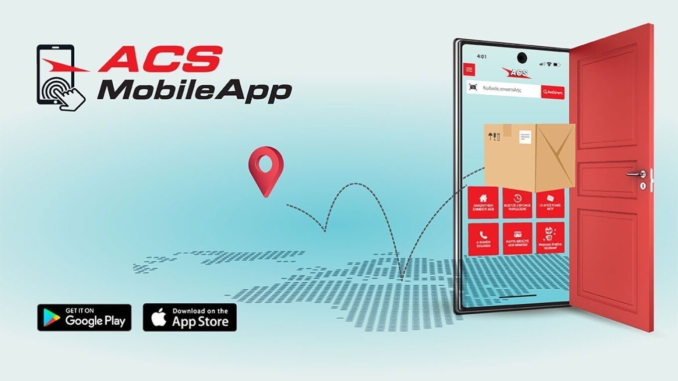 ACS Mobile App: Το δέμα σου είναι τώρα ένα t-app μακριά