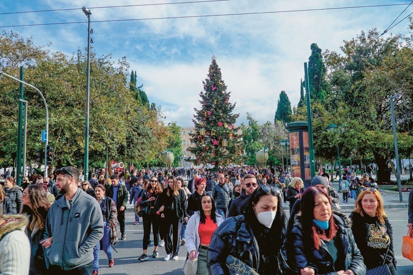 Ποιοι μπορούν να βγουν στη σύνταξη το 2023 νωρίτερα από τα 62 χρόνια