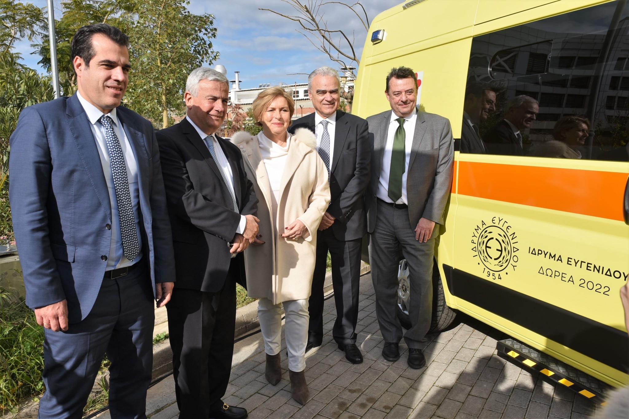 Ίδρυμα Ευγενίδου: Δωρεά δύο υπερσύγχρονων ασθενοφόρων στο Κέντρο Υγείας Ίου και Ρόδου (pics) (vid)