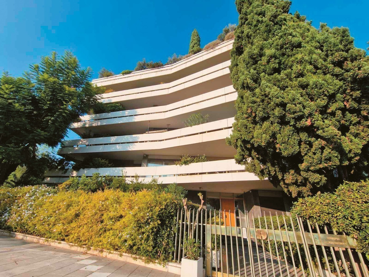 Ασπασία Λεβέντη: Στο σφυρί διαμέρισμα αξίας €2,7 εκατ. στην Ηρώδου Αττικού για €100.000 (pics)