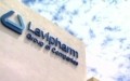 Lavipharm: Μεγάλη αύξηση 59% στα προσαρμοσμένα EBITDA το 2023 (πίνακες)