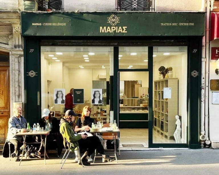 «Μαμά Μαρία», τα 3 αδέρφια και η γραφίστρια - Εκπληκτικές ιστορίες Ελλήνων που άνοιξαν επιχείρηση στο Παρίσι