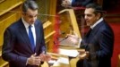 Tην πρόταση μομφής του ΣΥΡΙΖΑ περιμένει η κυβέρνηση – Θα τη δεχτεί και θα αρχίσει η συζήτηση
