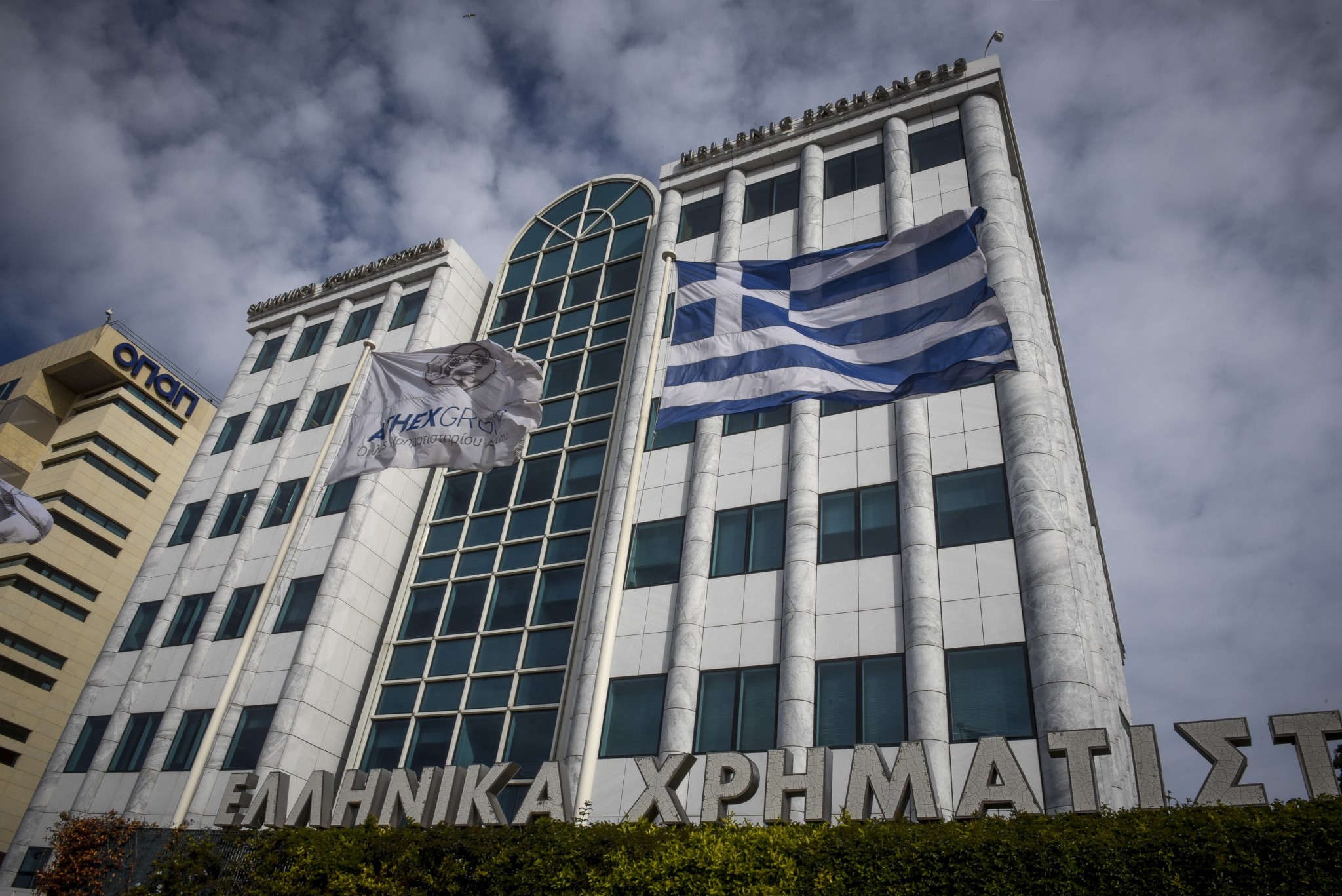Χρηματιστήριο Αθηνών: Επιστρέφουν δυναμικά οι αγοραστές μετά τη διήμερη διόρθωση (upd)