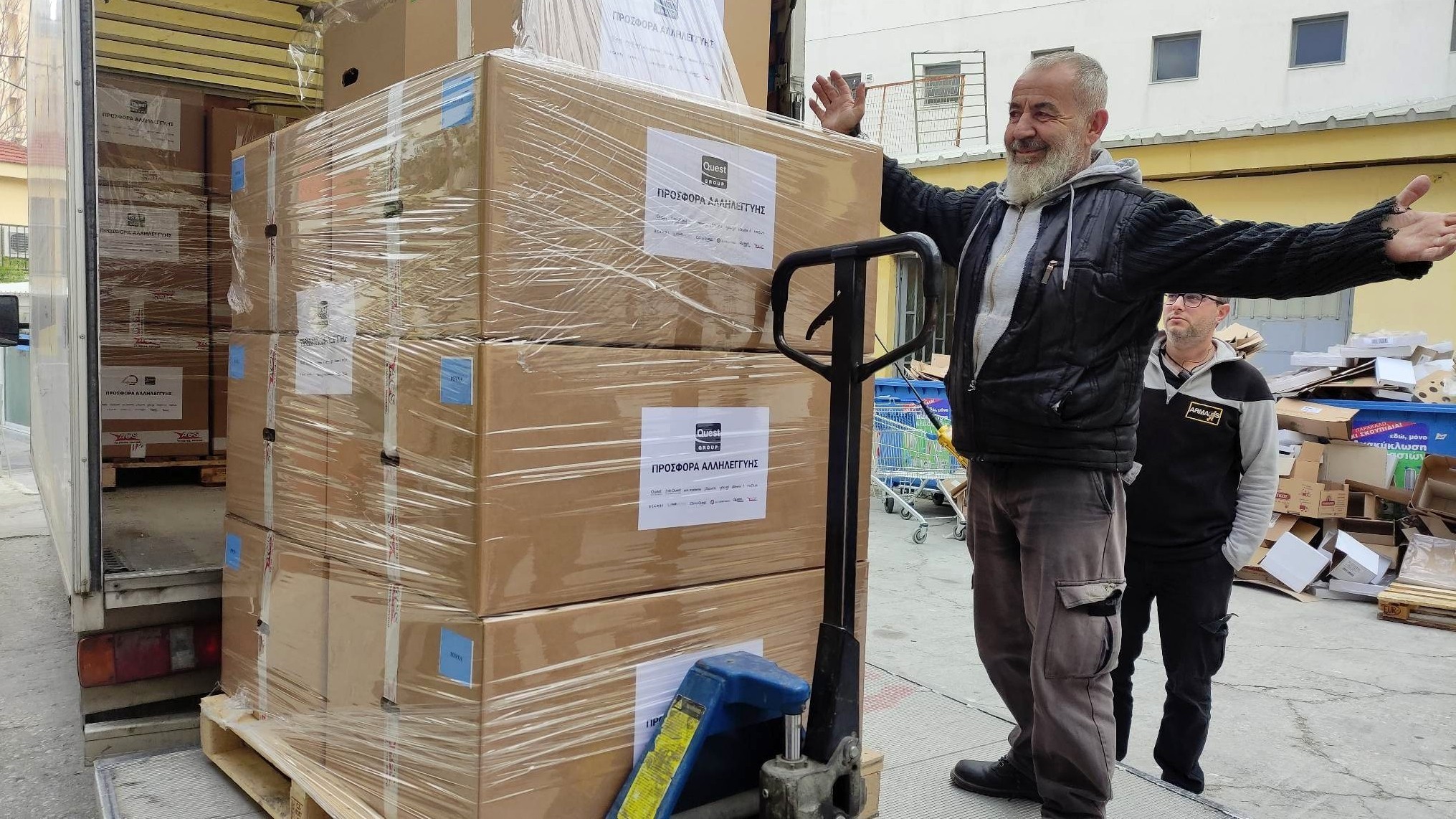 Όμιλος Quest: Προσφορά Αλληλεγγύης στο Κέντρο Υποδοχής Αστέγων Δήμου Αθηναίων (ΚΥΑΔΑ)