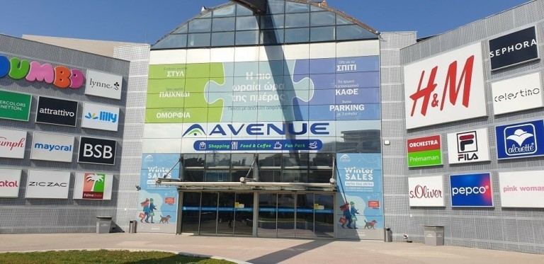 Νέο κατάστημα PINK WOMAN στο AVENUE