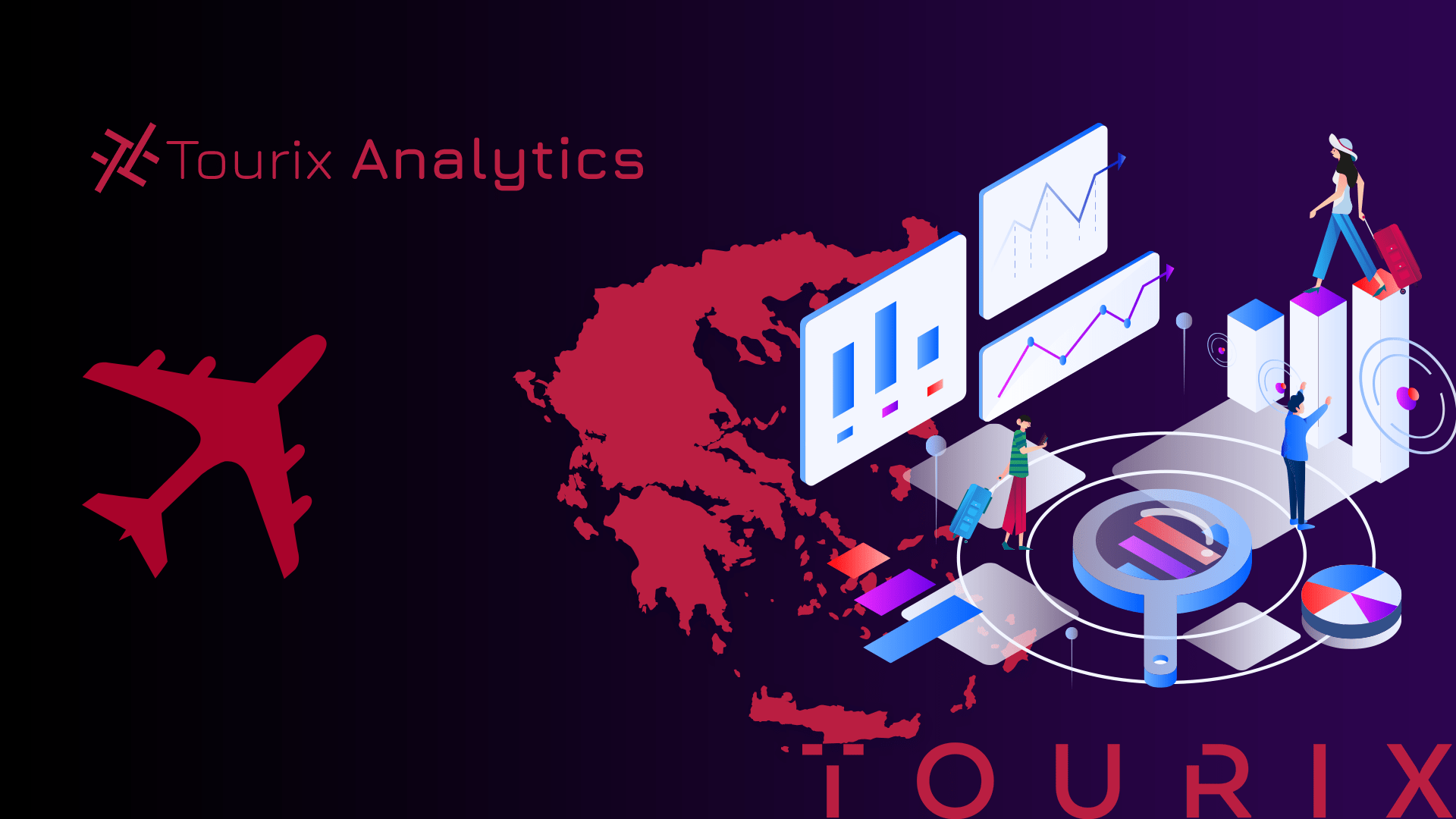 Tourix: Ποια είναι τα καλύτερα και τα χειρότερα αεροδρόμια της Ελλάδας (πίνακες)