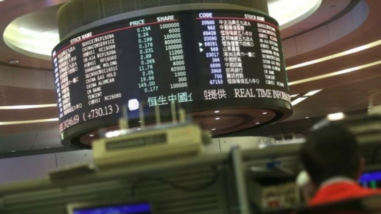 Ανοδικά οι ασιατικές αγορές εν αναμονή της απόφασης της Fed