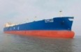 Dorian LPG: Παρέλαβε το νεότευκτο LPG Carrier «HLS Citrine»