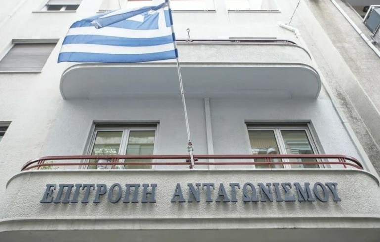Επιτροπή Ανταγωνισμού: Έγκριση του αποκλειστικού ελέγχου από την Innovis Pharma επί τμήματος της GAP