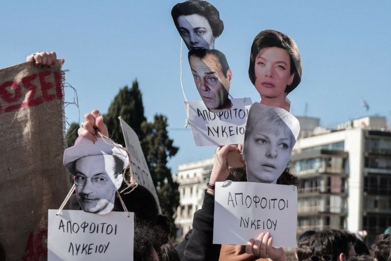 Συνάντηση Μητσοτάκη με τους καλλιτέχνες στις 12:00 στο Μέγαρο Μαξίμου