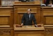 Κατσαφάδος: «Ο νέος Κώδικας Ιδιωτικού Ναυτικού Δικαίου στηρίζει την ελληνική ναυτιλία»