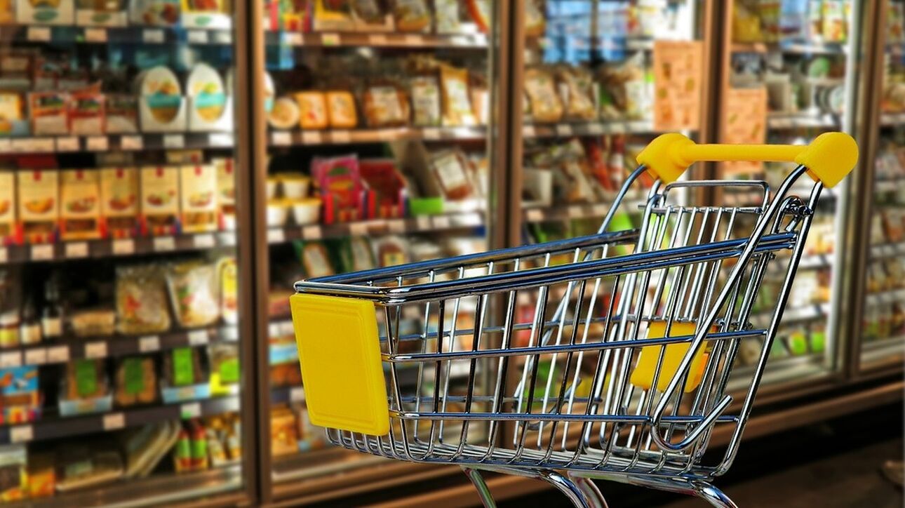 Market Pass 2024: Πότε λήγει η παράταση για τις αιτήσεις