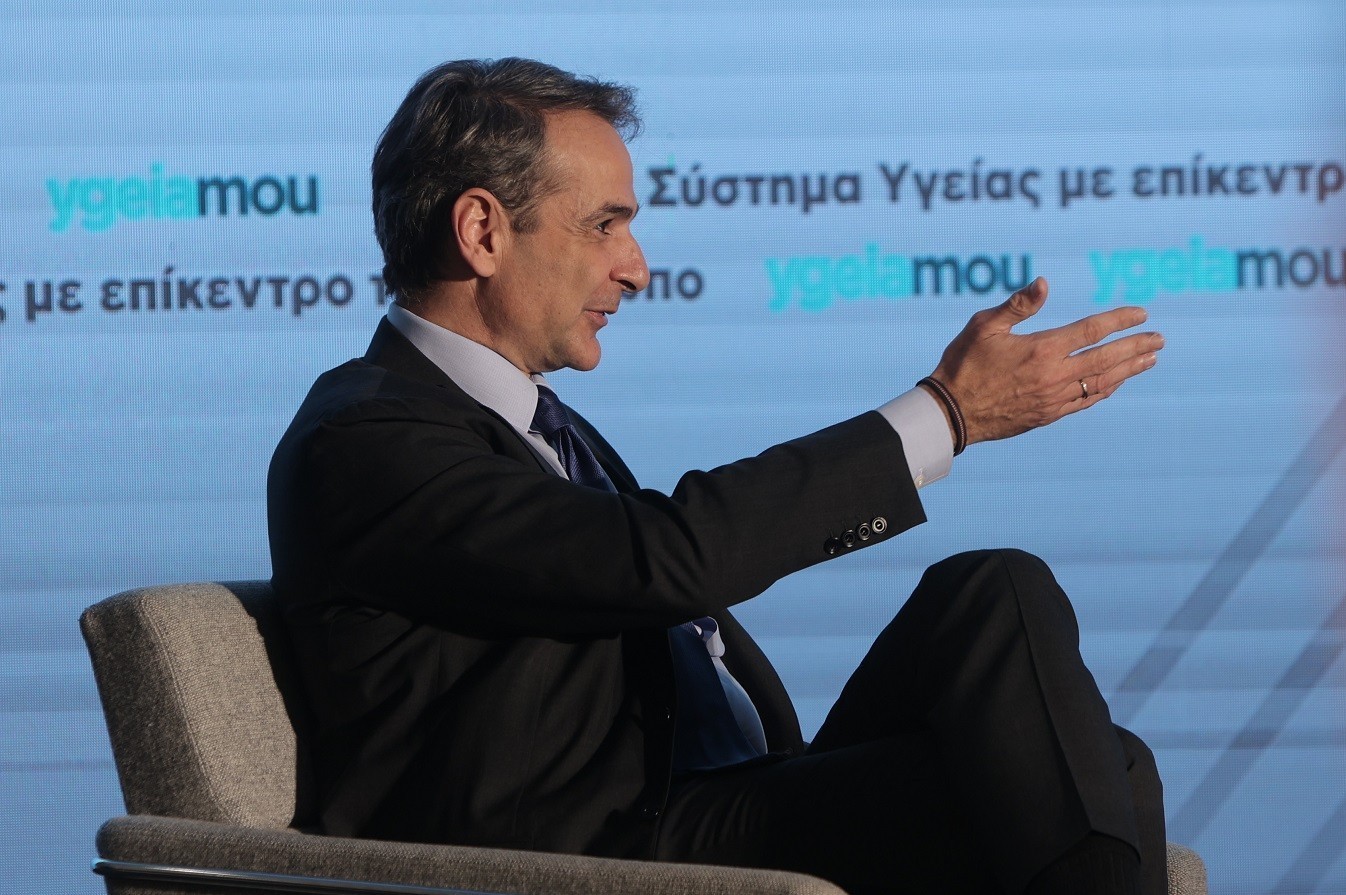 Μητσοτάκης: Εκλογές την άνοιξη – Η αναμόρφωση του ΕΣΥ προτεραιότητα για την επόμενη τετραετία (pics + vid) (upd)