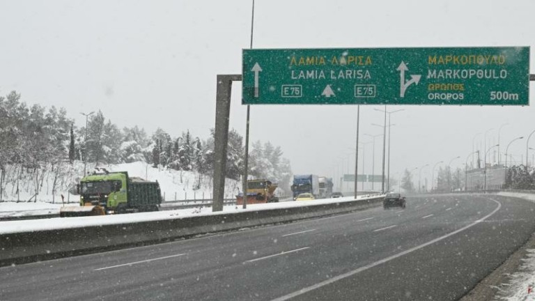 Νέα Οδός: Άνοιξε ο δρόμος για τα φορτηγά άνω των 3,5 τόνων