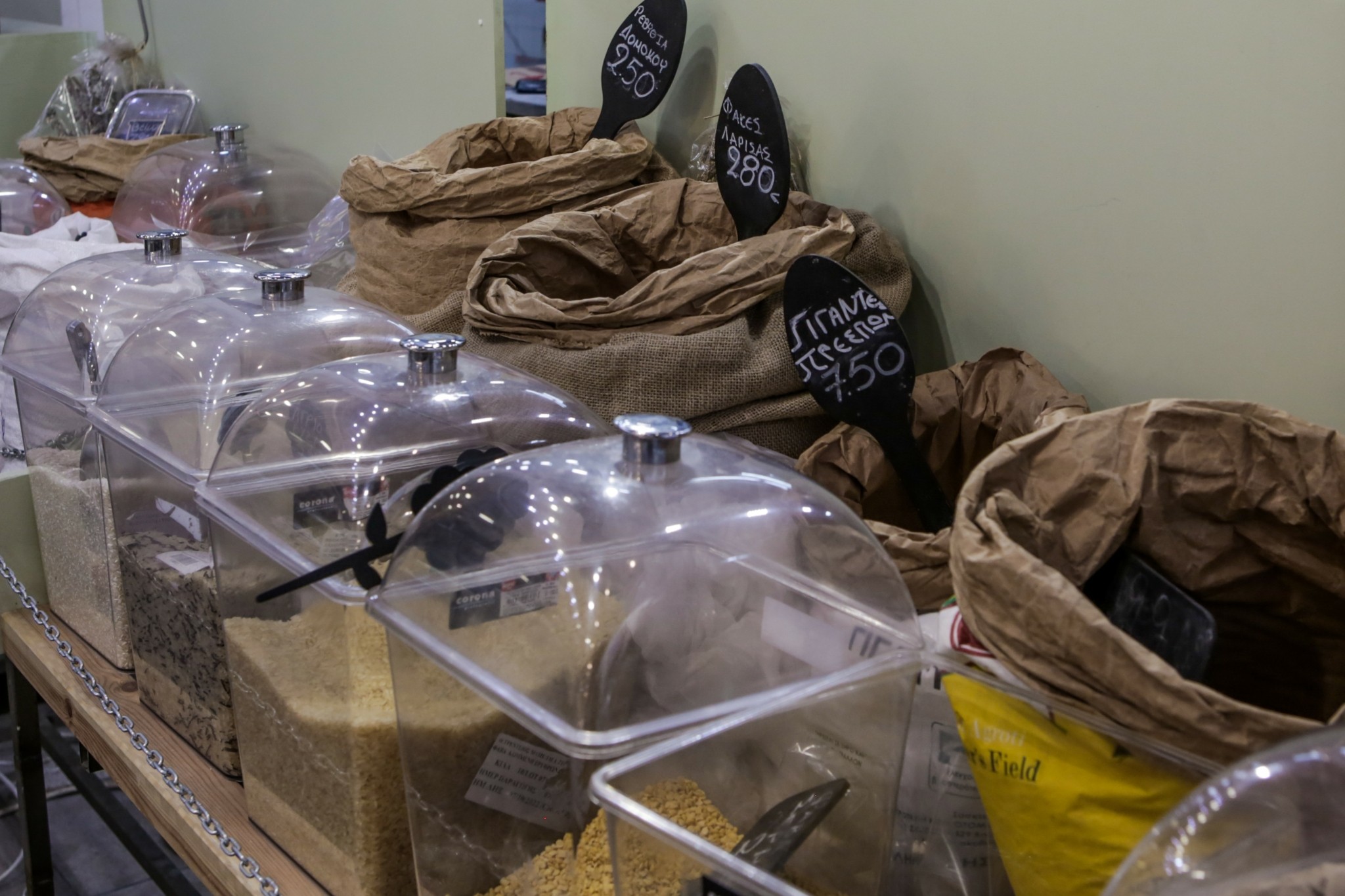 Ακρίβεια: Απίστευτες ανατιμήσεις και στα όσπρια (vid)