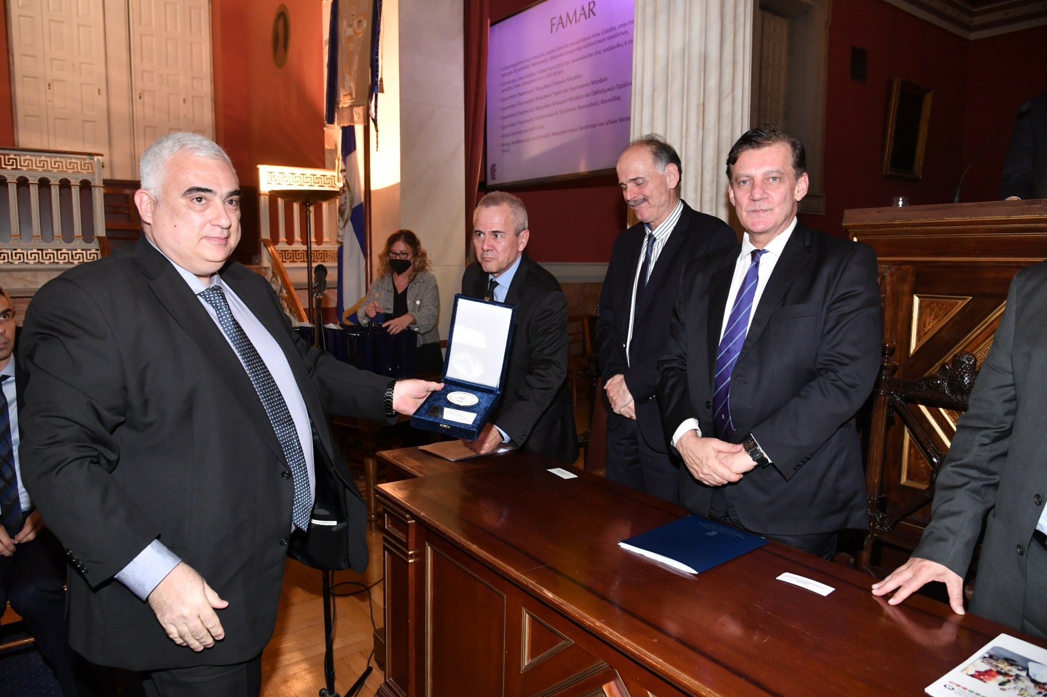 FAMAR: Τιμητική διάκριση για τη συμβολή της στην ελληνική φαρμακοβιομηχανία