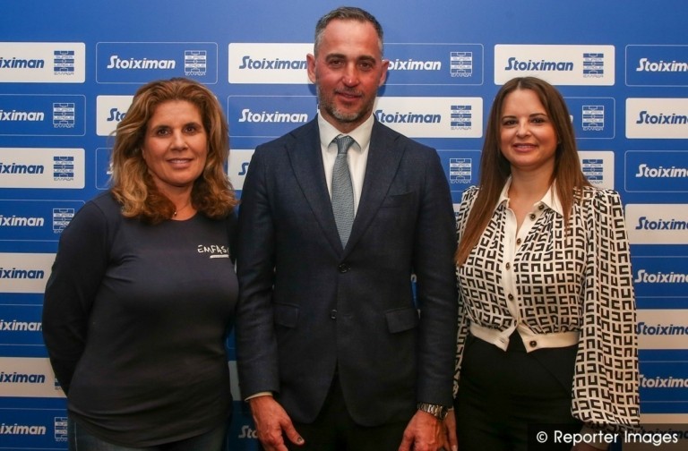 Stoiximan: Μεγάλος χορηγός του πρωταθλήματος της Super League μέχρι το 2024 – 25 (pics)
