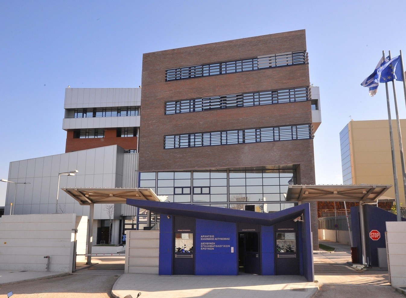 Τραγωδία στα Τέμπη: Η ΕΛ.ΑΣ ολοκλήρωσε την ανάλυση των δειγμάτων DNA