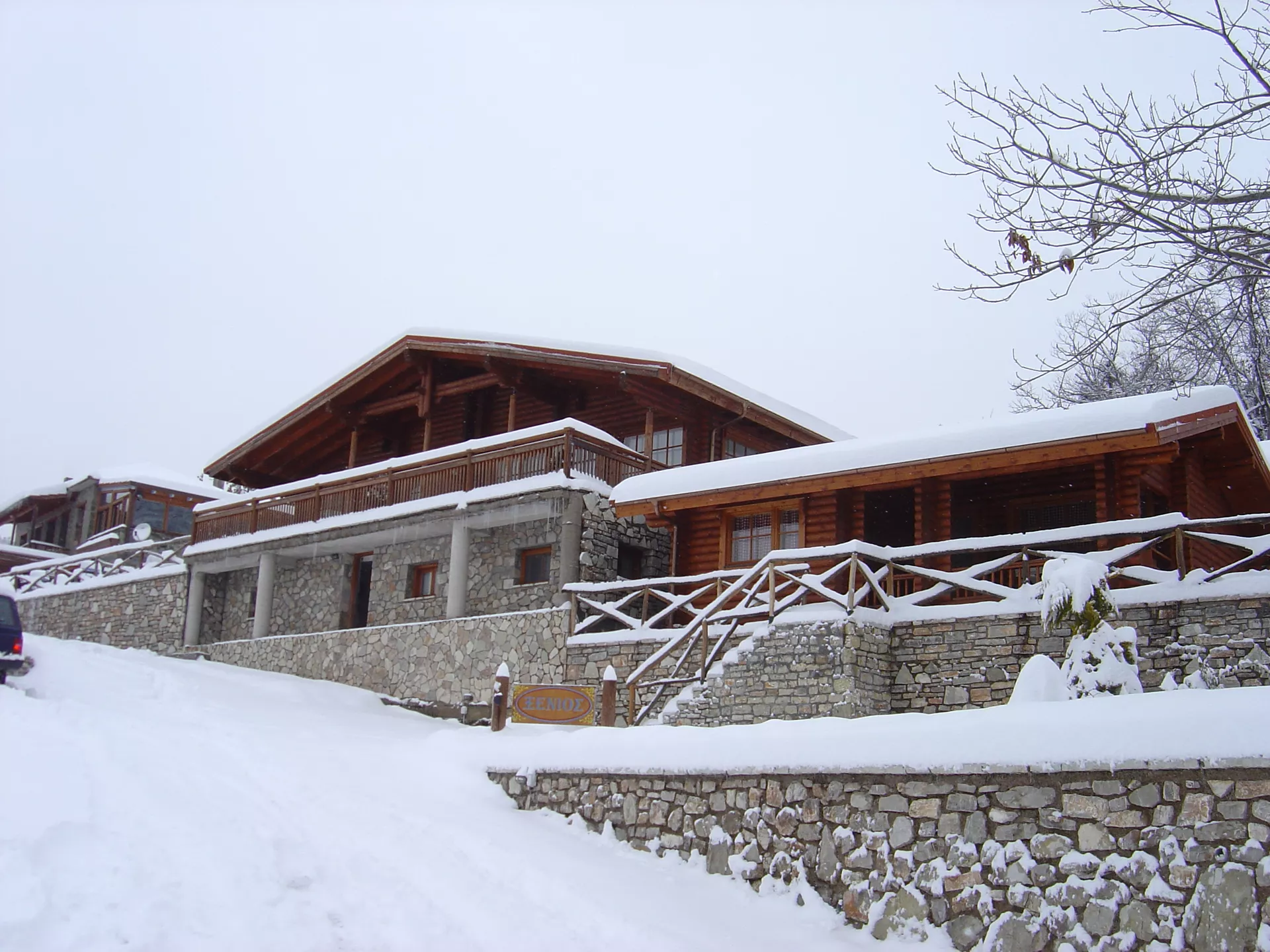 Δωμάτιο με Θέα: Tο Honka 3 στο Xenios Chalet της ορεινής Ναυπακτίας