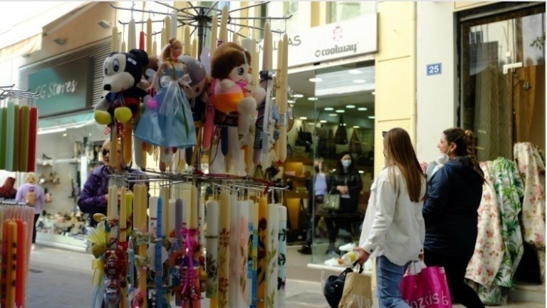 Πρεμιέρα από Τετάρτη για το «καλάθι του νονού» – Τι θα περιλαμβάνει