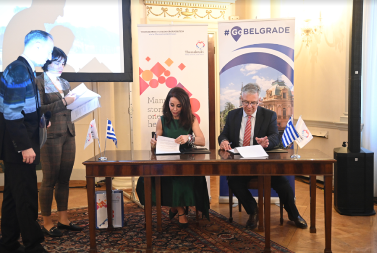 Στρατηγικής σημασίας συνεργασία των Οργανισμών Τουρισμού Θεσσαλονίκης – Βελιγραδίου (pics)