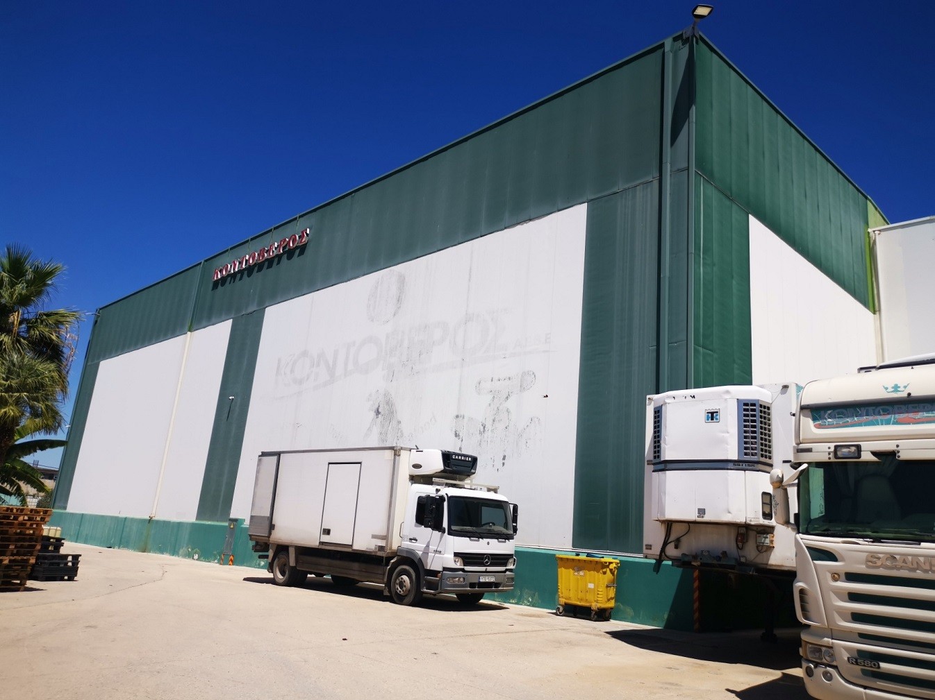 Πλειστηριασμοί: Έρχονται νέα σφυριά για Κοντοβερό και ΕΡΓΑΣ (pics)