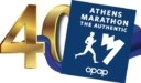 40ός Αυθεντικός Μαραθώνιος της Αθήνας: Αρχίζουν τη Μεγάλη Δευτέρα 2023 οι εγγραφές