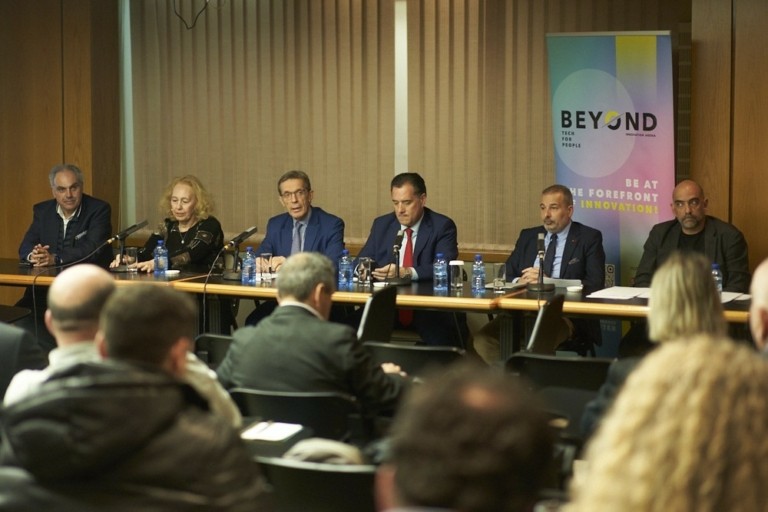 Η BEYOND EXPO συνομιλεί σε διεθνές επίπεδο – Εγκαινιάζεται το South-East Europe BEYOND Leadership Dialogue