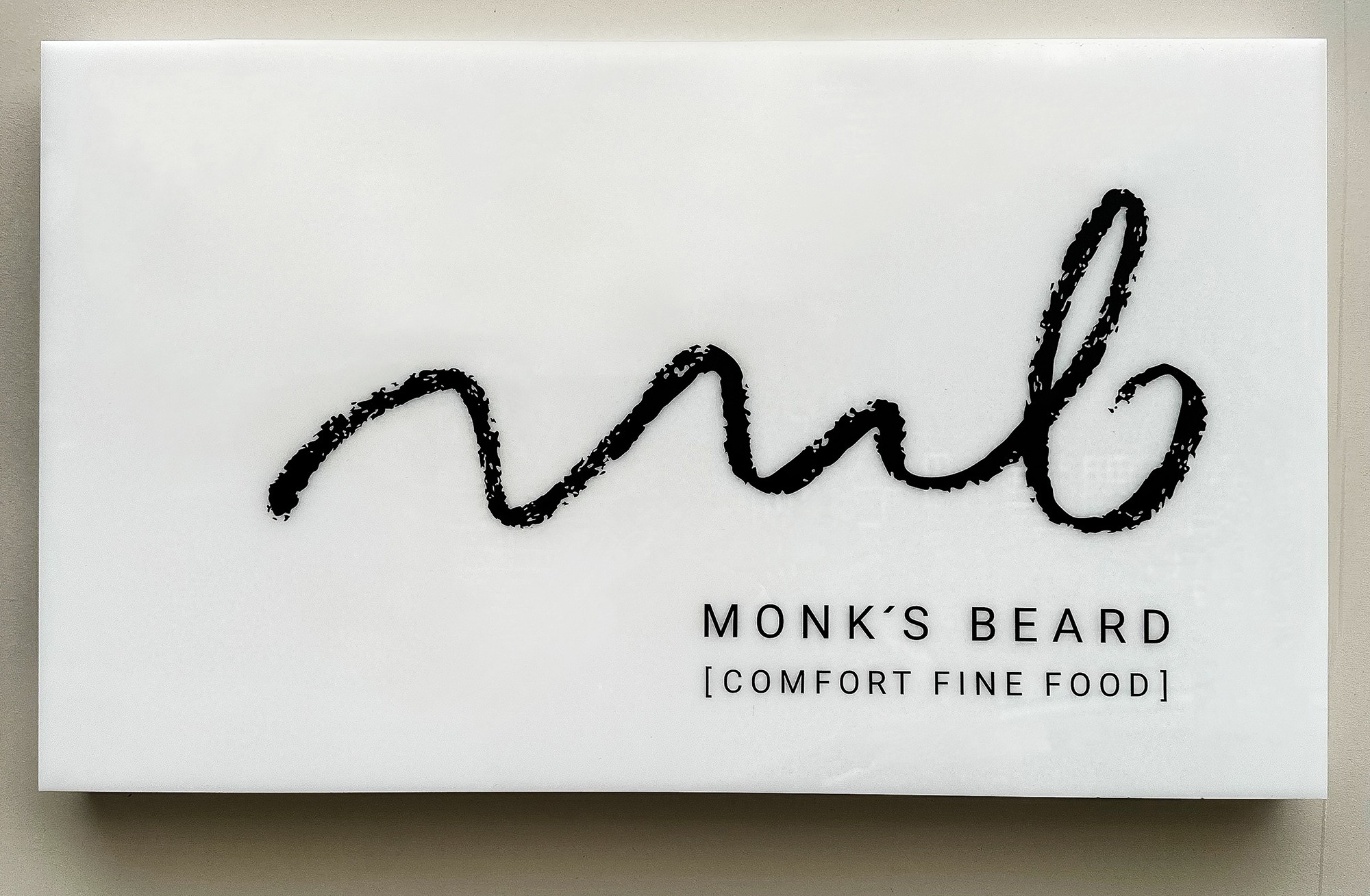Monk’s Beard: Μια εμπνευσμένη εμπειρία comfort fine food στα κάρβουνα