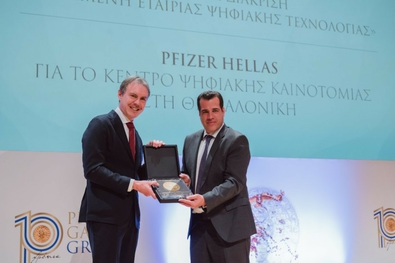 Το Κέντρο Ψηφιακής Καινοτομίας (CDI) της Pfizer «Τιμώμενη Εταιρία Ψηφιακής Καινοτομίας» στα βραβεία Prix Galien Greece 2023