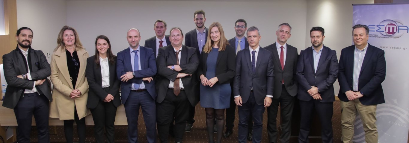ΣΕΣΜΑ: Ανοιχτή συνεδρίαση της Γενικής Συνέλευσης του ΣΕΣΜΑ με θέμα «Συνεργασία Πανεπιστημίων και Συμβουλευτικών Επιχειρήσεων»