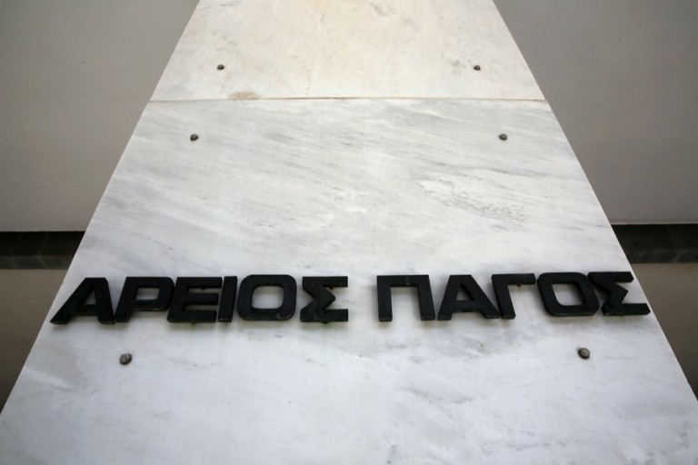 Πόρισμα Αρείου Πάγου για υποκλοπές: Καμία σχέση του predator με τις κρατικές υπηρεσίες – Νόμιμες οι παρακολουθήσεις της ΕΥΠ