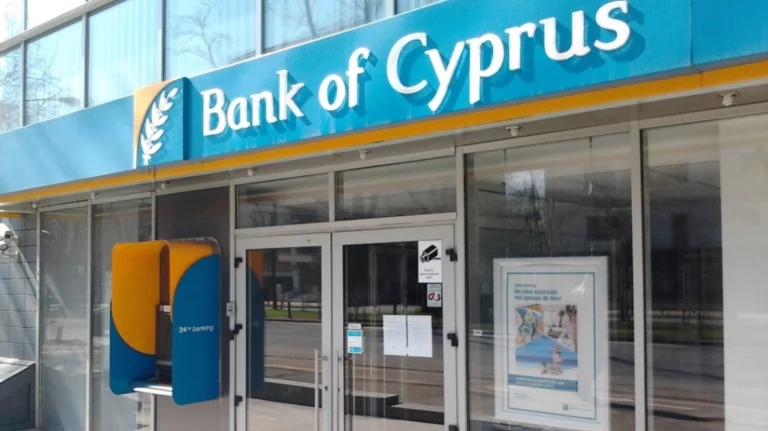 Τράπεζα Κύπρου: Επιτυχής η έκδοση του ομολόγου ΑΤ1 – Προσφορές 2,7 δισ. ευρώ, με απόδοση 11,8%