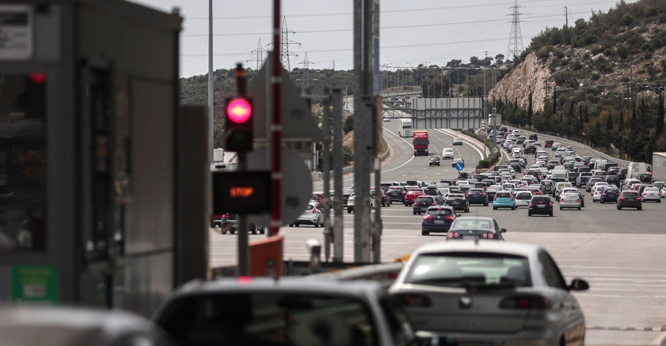 Δωρεάν διελεύσεις στα διόδια της Ιόνιας Οδού και στον Ε65
