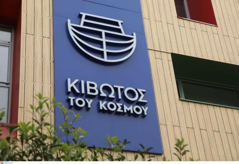 Κιβωτός του κόσμου: Ελεύθερος με περιοριστικούς όρους ο πατέρας Αντώνιος