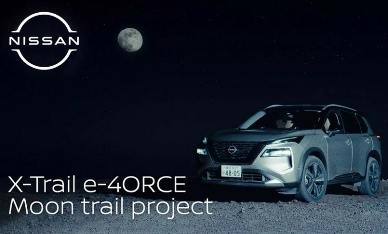 Το Nissan X-Trail πάει στο Φεγγάρι (vid)