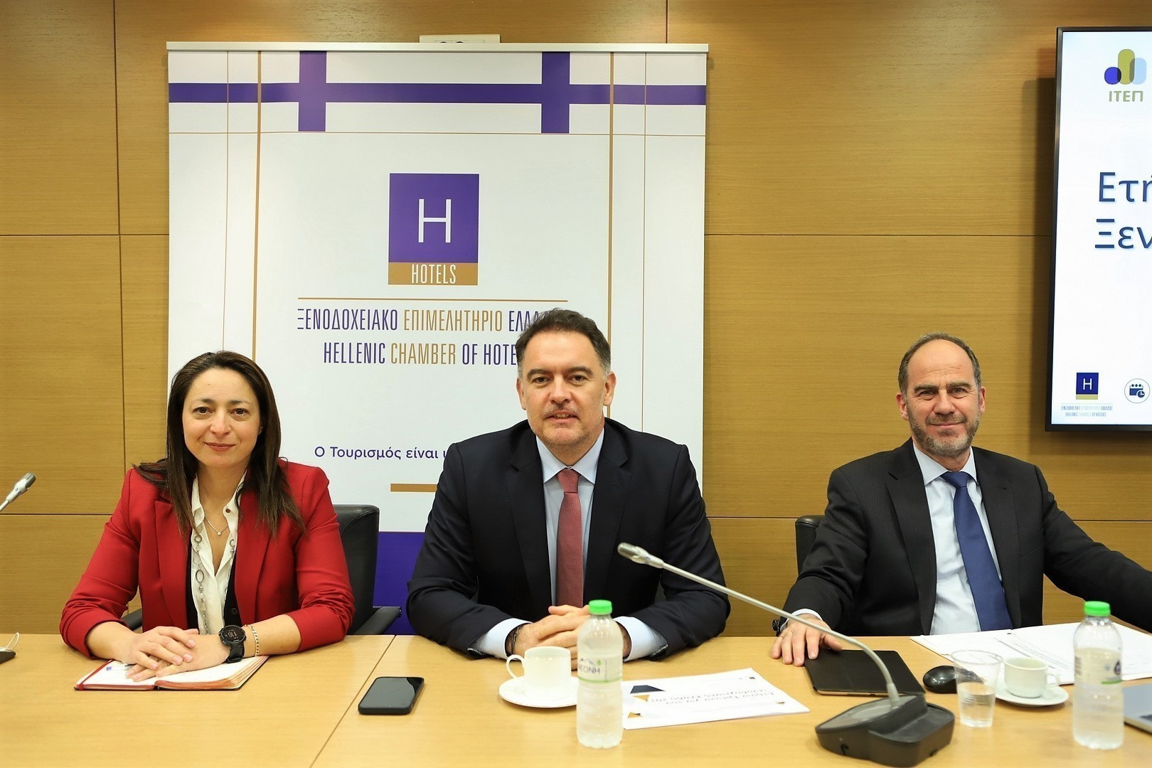 Ξενοδοχειακό Επιμελητήριο Ελλάδος: Δυναμική επιστροφή του ελληνικού ξενοδοχείου το 2022