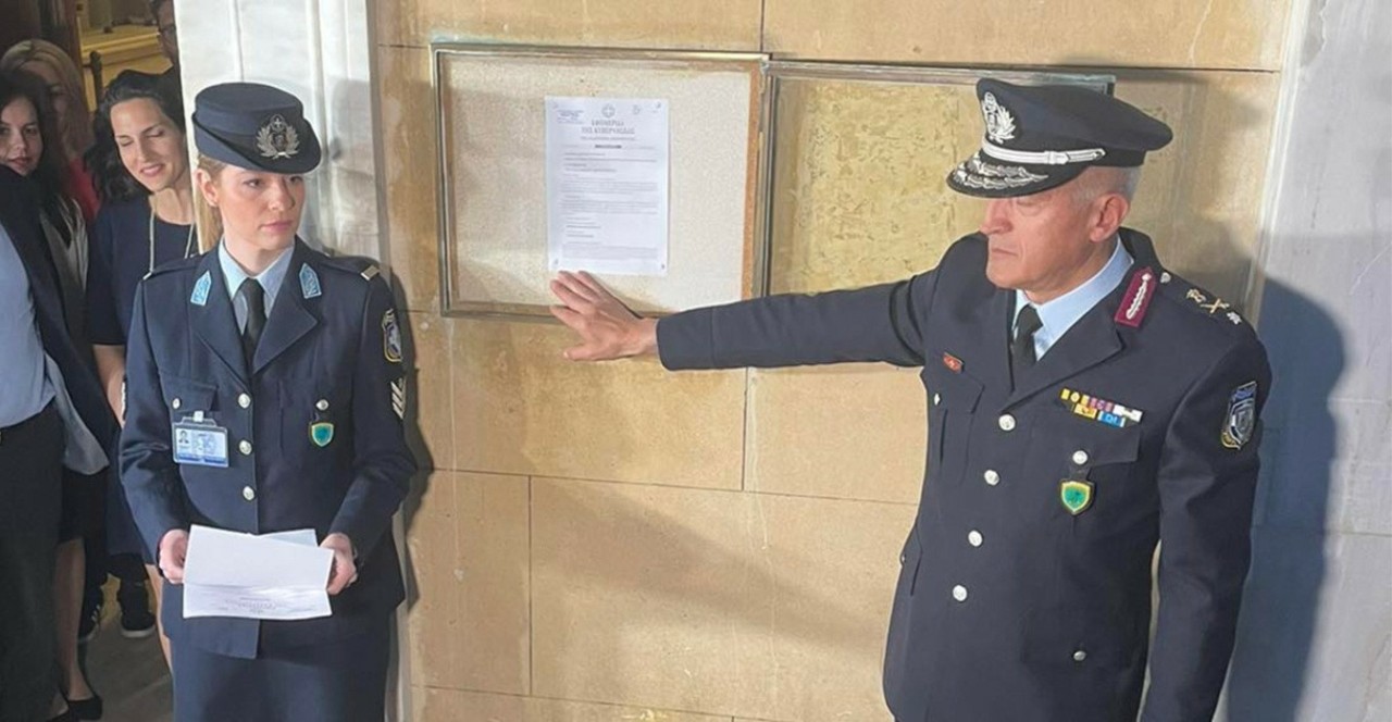 Εκλογές 2023: Θυροκολλήθηκε στη Bουλή το Προεδρικό Διάταγμα