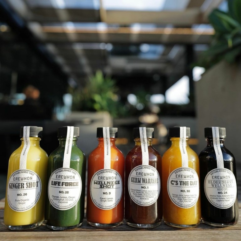 Tο πιο “μοδάτο” σούπερ-μάρκετ στον κόσμο – Εκεί όπου συρρέουν οι σταρ και παραμονεύουν οι “παπαράτσι”