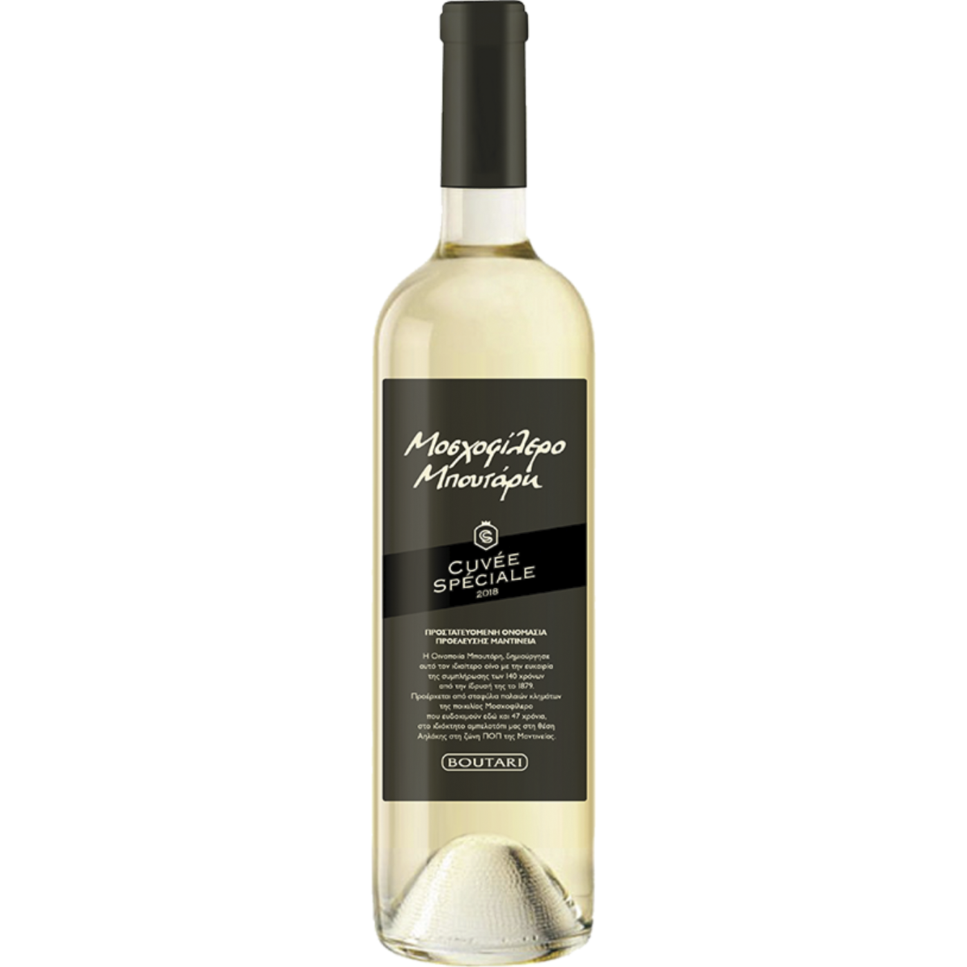 Μοσχοφίλερο: Δέκα λευκά διαμάντια από 8-15 ευρώ που μυρίζουν καλοκαίρι