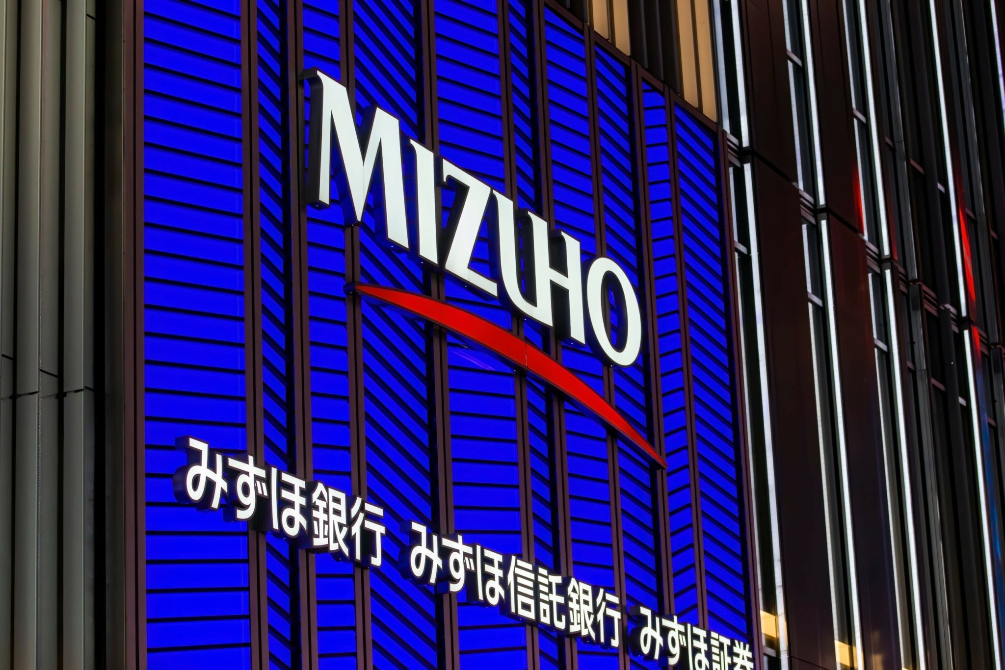 Mizuho: Εξαγοράζει την Greenhill για $550 εκατομμύρια